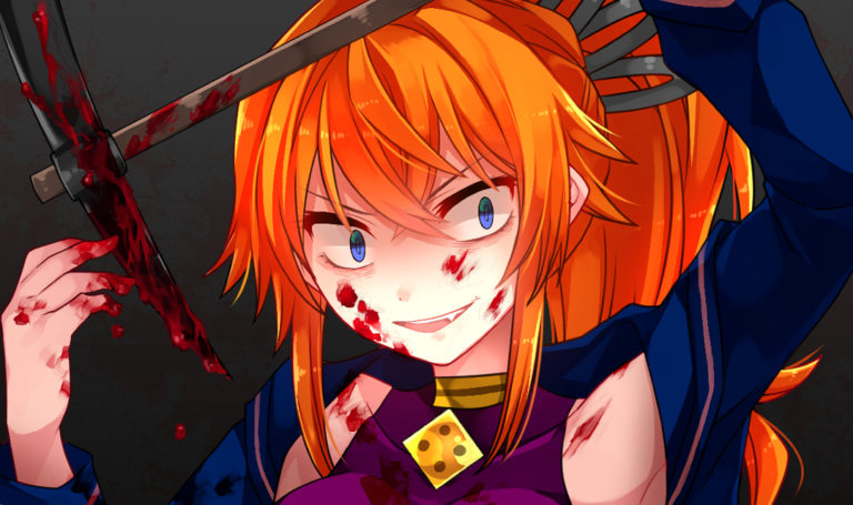 サイコロサイコ -第四の出目-