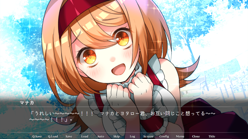 ベース 色 人気 ヨナ]コンセプトビデオ - UNIS JAPAN OFFICIAL